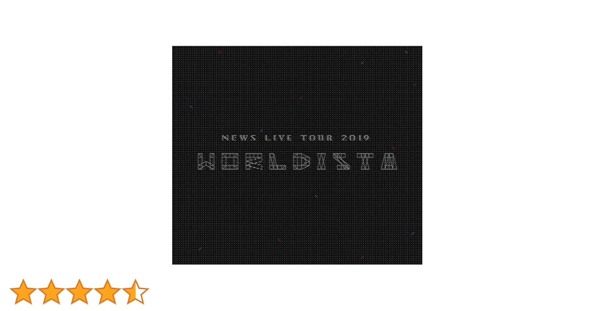 NEWS/NEWS LIVE TOUR 2019 WORLDISTA〈初回盤・… Amazon.co.jp: NEWS LIVE TOUR 2019 WORLDISTA (Blu-ray) (初回